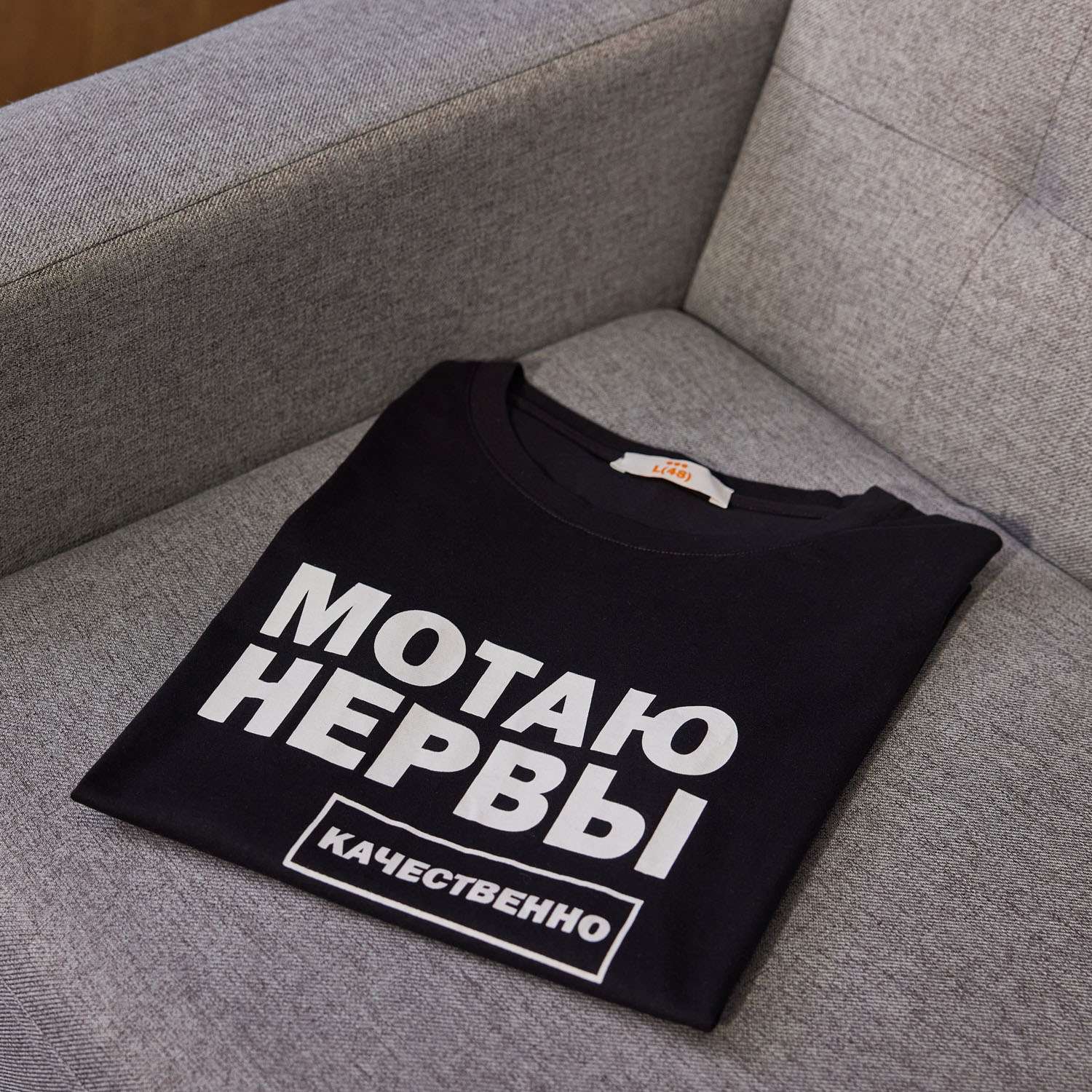 Футболка ё - фото 1