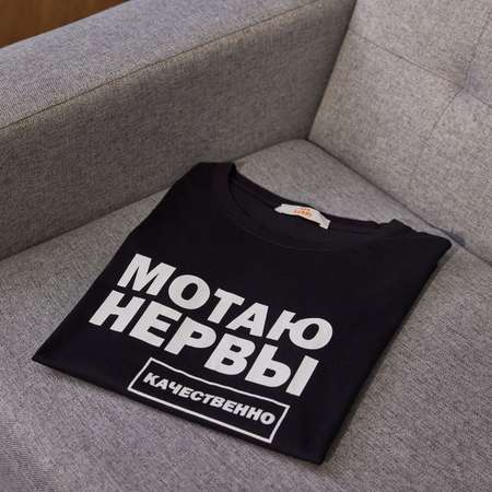 Футболка ё