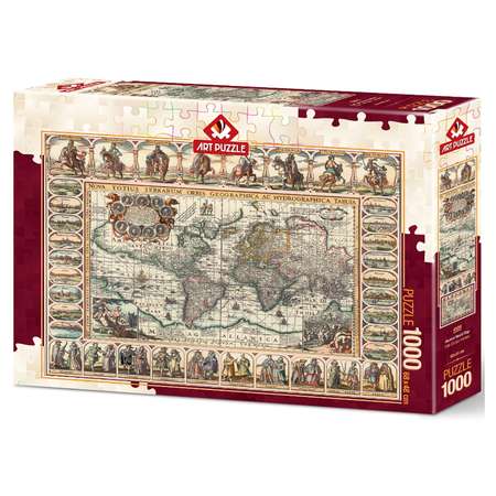 Пазл ART PUZZLE классический