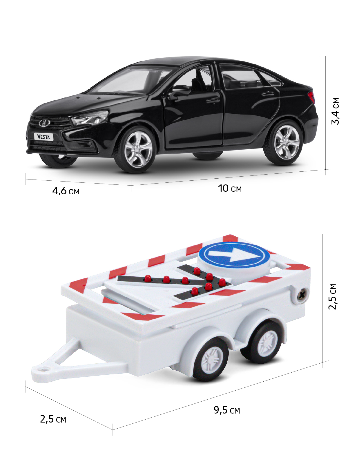 Автомобиль АВТОпанорама LADA Vesta 1:43 JB1251620 - фото 4