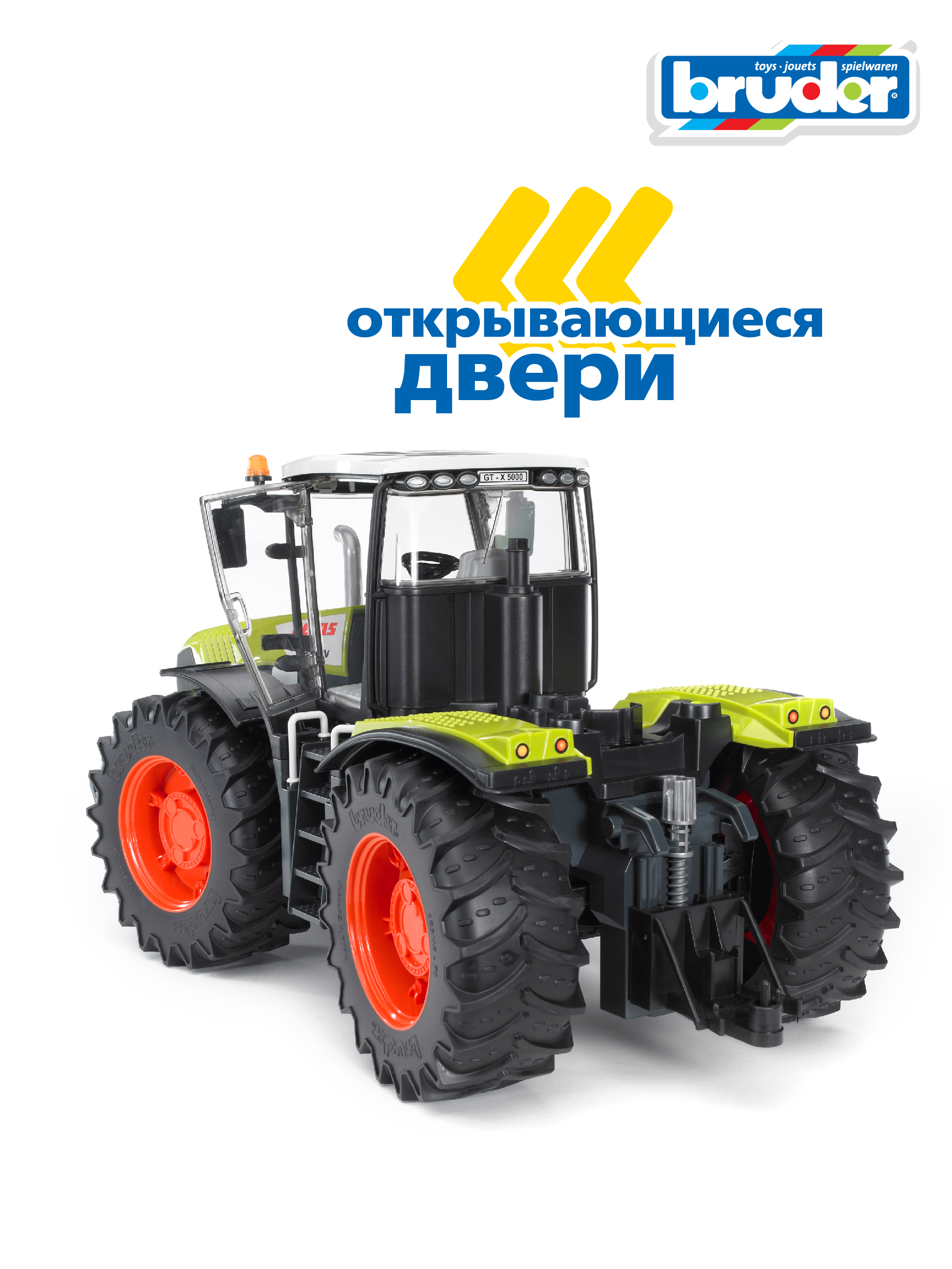 Трактор Bruder Claas С вращающейся кабиной 03-015 - фото 4
