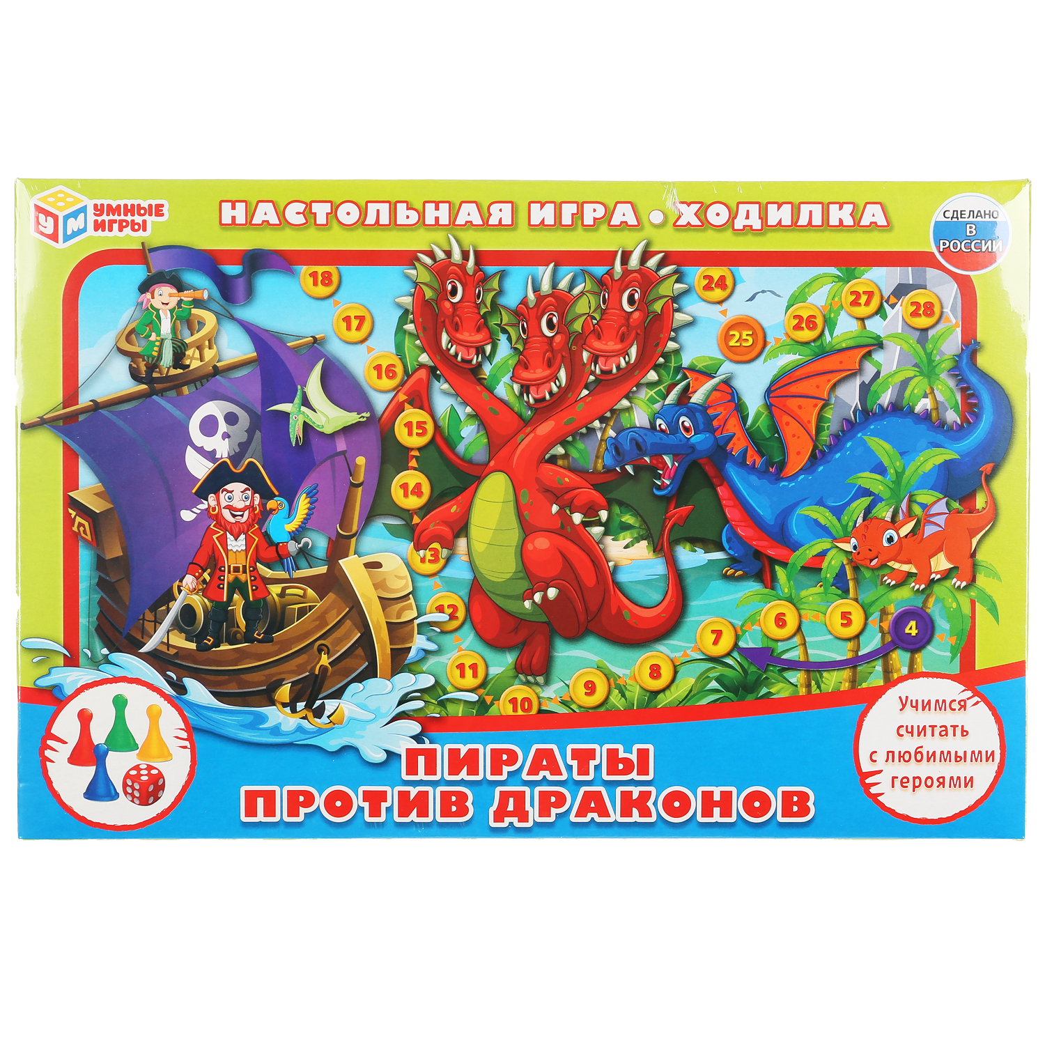 Настольная игра Умные игры Пираты против драконов - фото 1