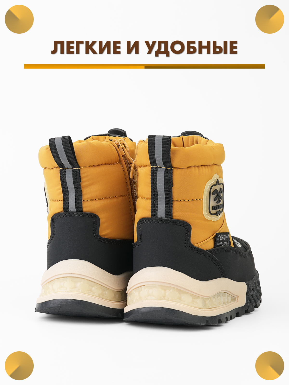 Дутики BiKi A-B60120-B - фото 7