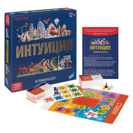 Настольная игра Magellan