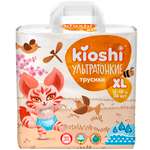 Трусики Kioshi ультратонкие XL (12-18 кг) 36 шт.