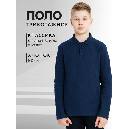 Поло GOJO