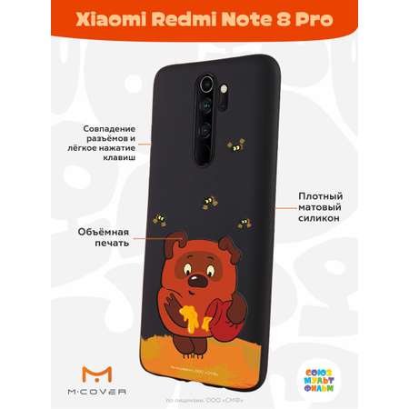 Силиконовый чехол Mcover для смартфона Xiaomi Redmi Note 8 Pro Союзмультфильм Медвежонок и мед
