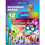 Восковые мелки Brauberg 12 шт.