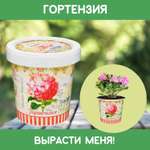 Набор для выращивания Rostok Visa