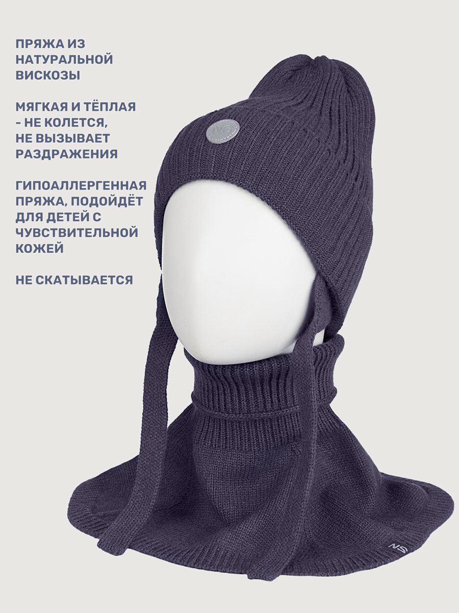 Комплект NIKASTYLE 12з16025 неви - фото 4