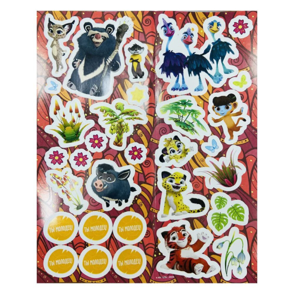 Журналы ИД Лев Набор развивающих детских журналов для девочек - фото 7