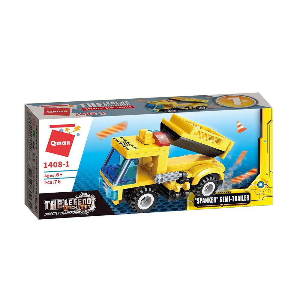 Конструктор QMAN в ассортименте - фото 7