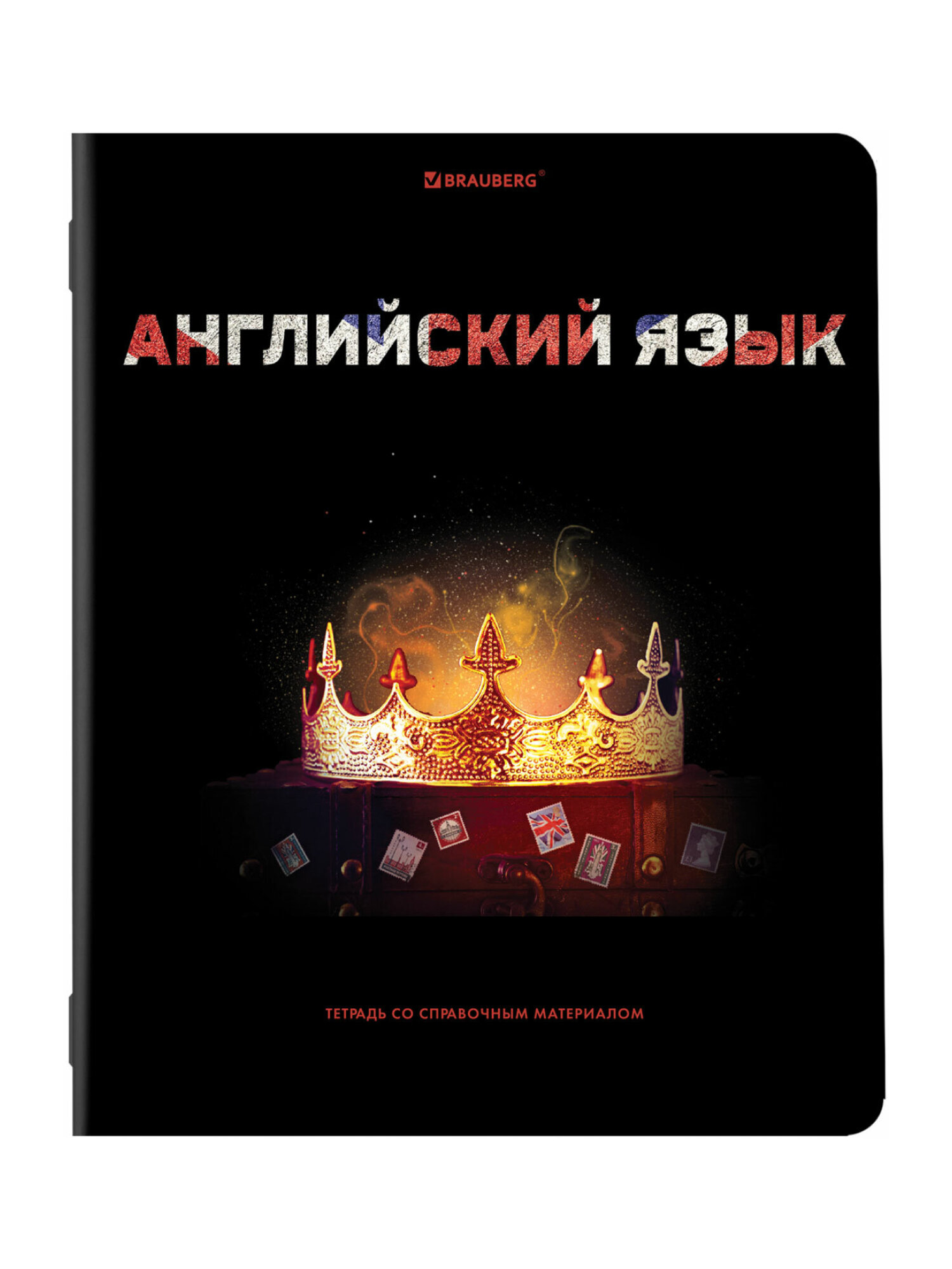 Тетрадь Brauberg 48 лист. 12 шт. - фото 19
