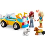Конструктор LEGO Friends 42635 60 дет.