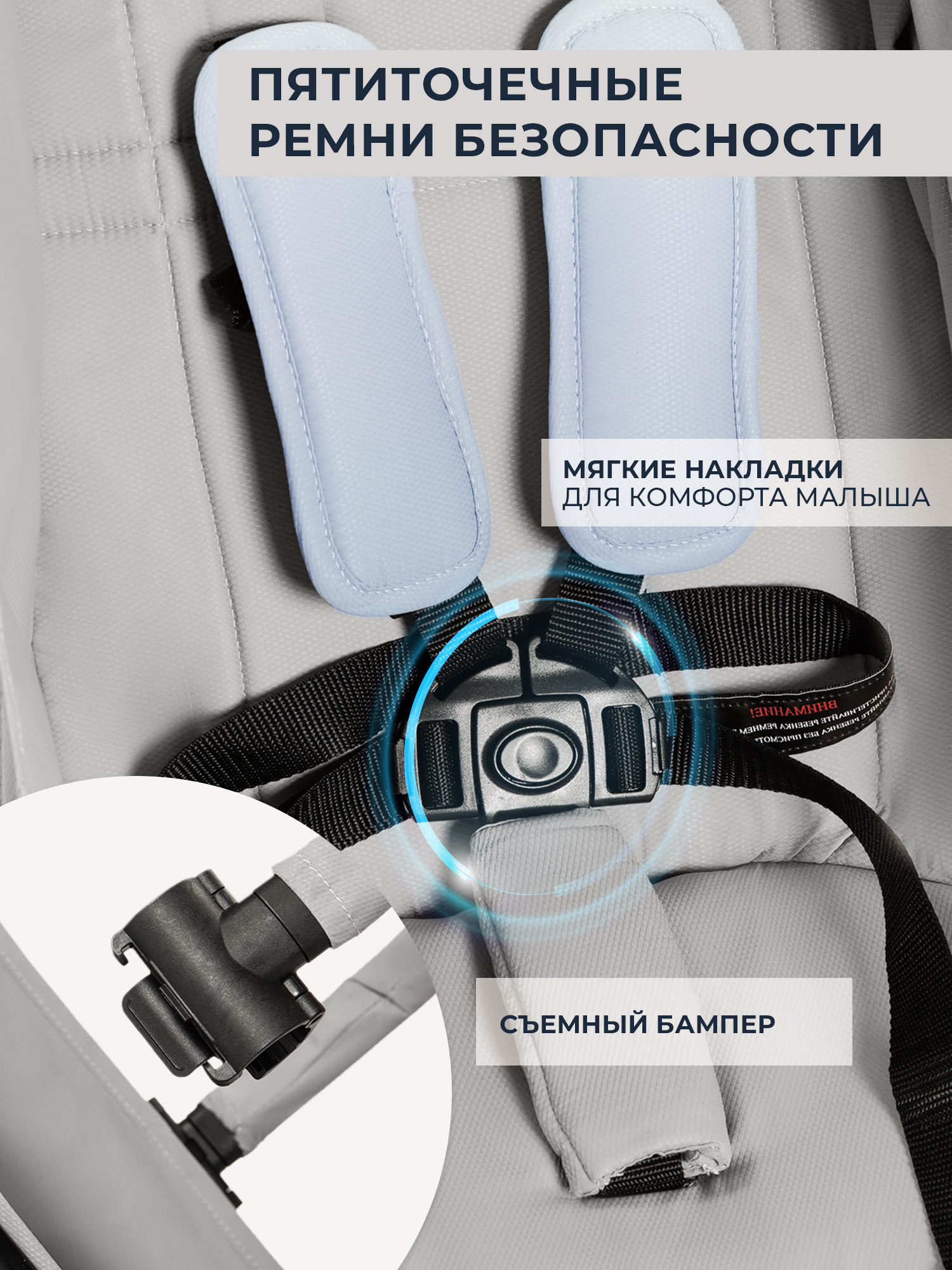 Коляска прогулочная Sweet Baby серый - фото 6