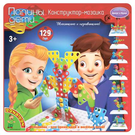 Конструктор Bondibon мозаика с отверткой 129 дет.