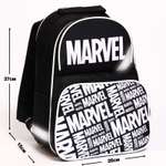 Рюкзак Marvel