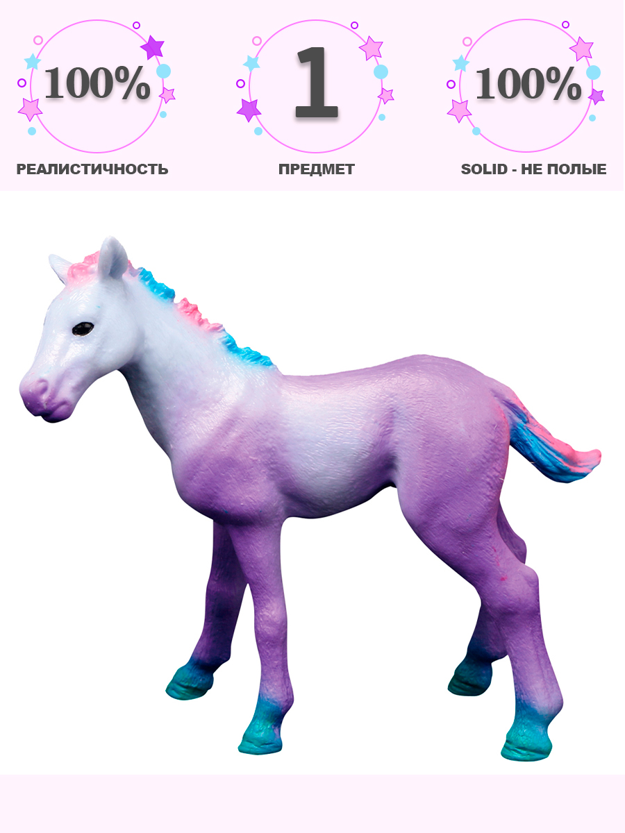 Фигурка Masai Mara Жеребенок сказочной лошади - фото 1