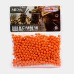 Игрушечные патроны Colorplast