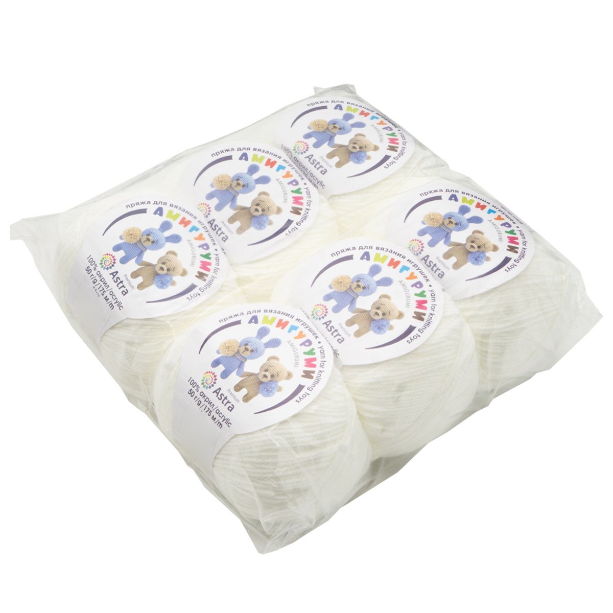 Пряжа для вязания Astra Premium амигуруми акрил для мягких игрушек 50 гр 175 м 002 отбелка 6 мотков - фото 12