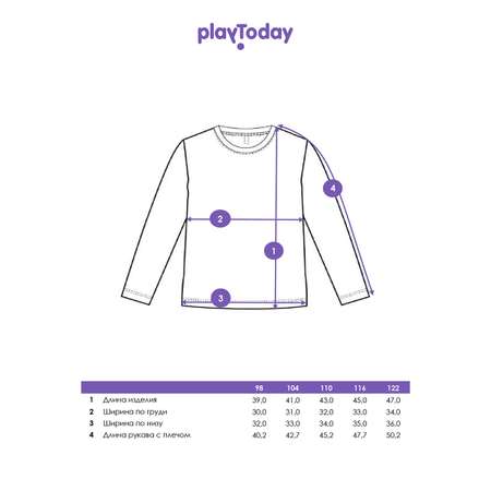Лонгслив PlayToday