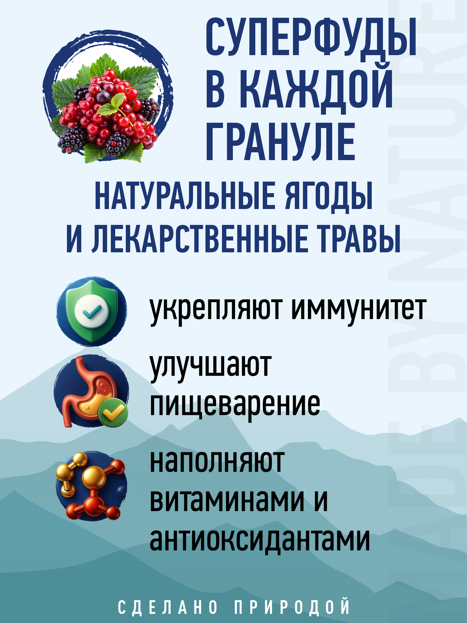 Корм для кошек и котят сухой Prime WILD беззерновой на лососе 500г - фото 6