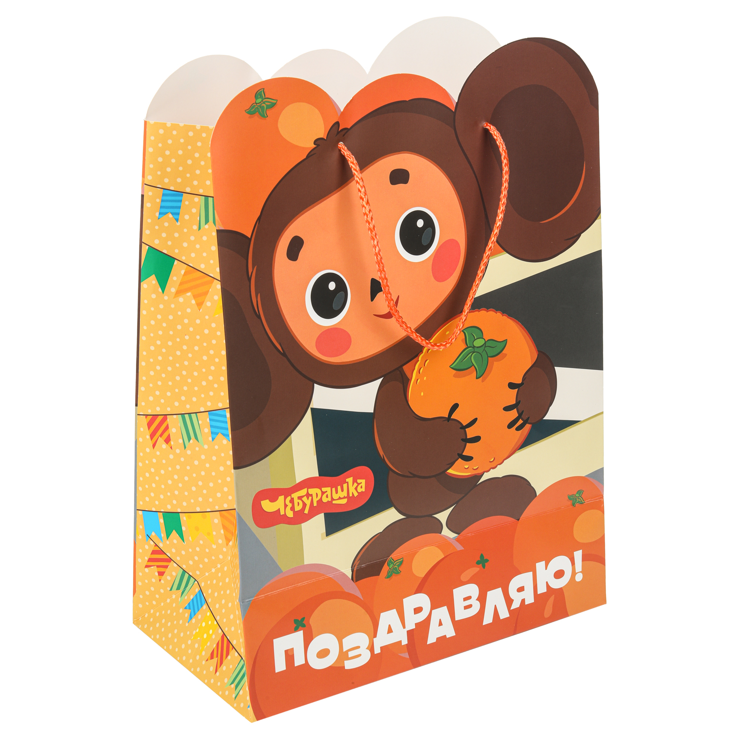 Пакет Чудо Праздник Союзмультфильм Чебурашка Вырубка 26*32*14см - фото 2