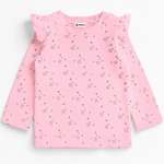 Лонгслив YOULALA