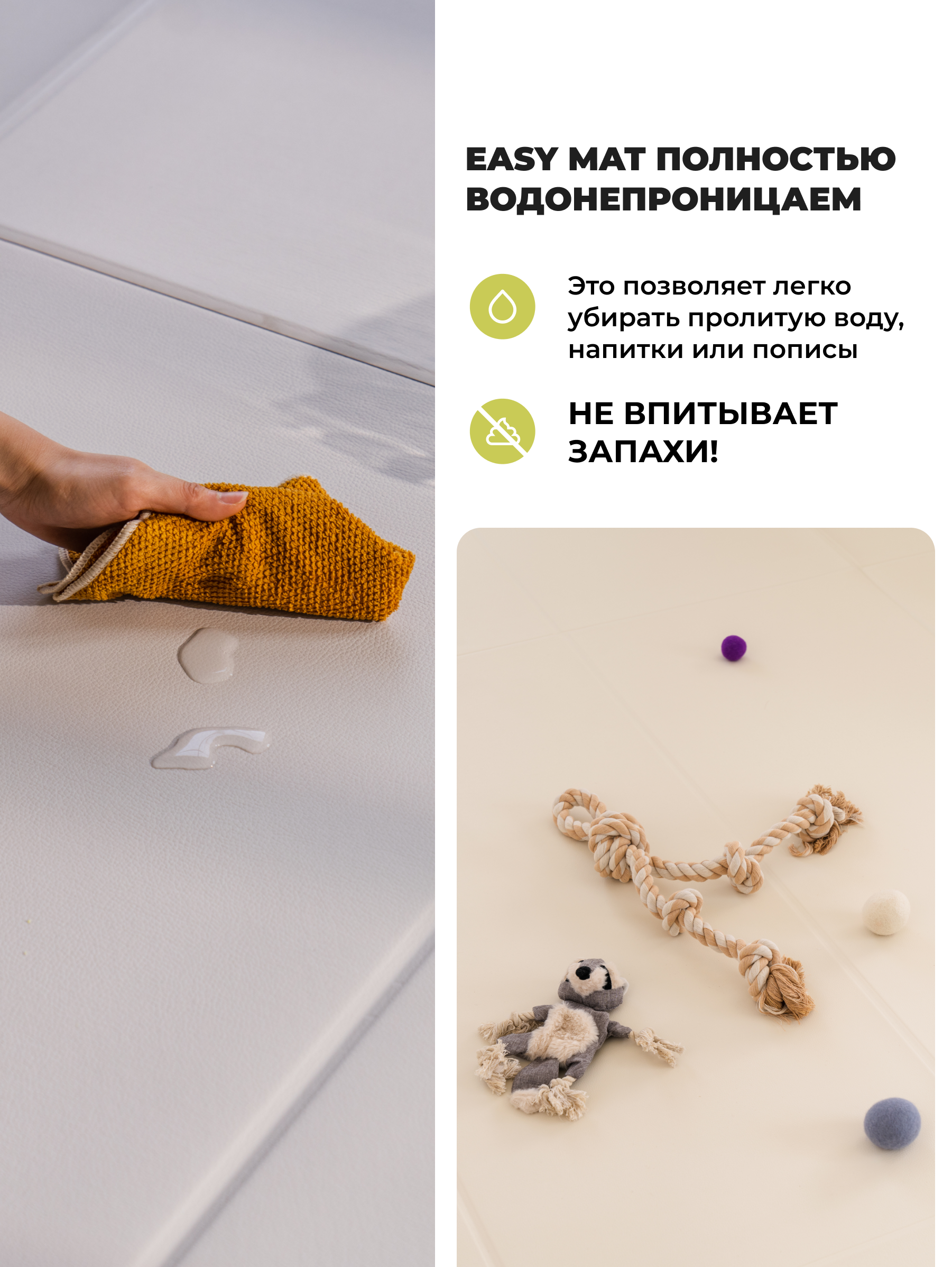 Коврик для собак антивандальный Dfang противоскользящий Dfang - фото 12