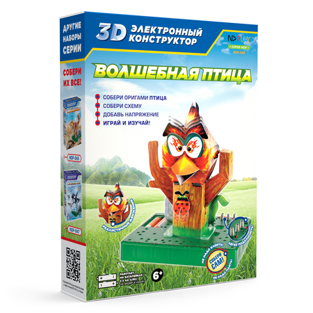 Конструктор ND PLAY Волшебная птица блочный
