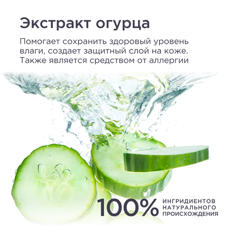 Влажные салфетки GOONWOO 3 упак. 80 шт.