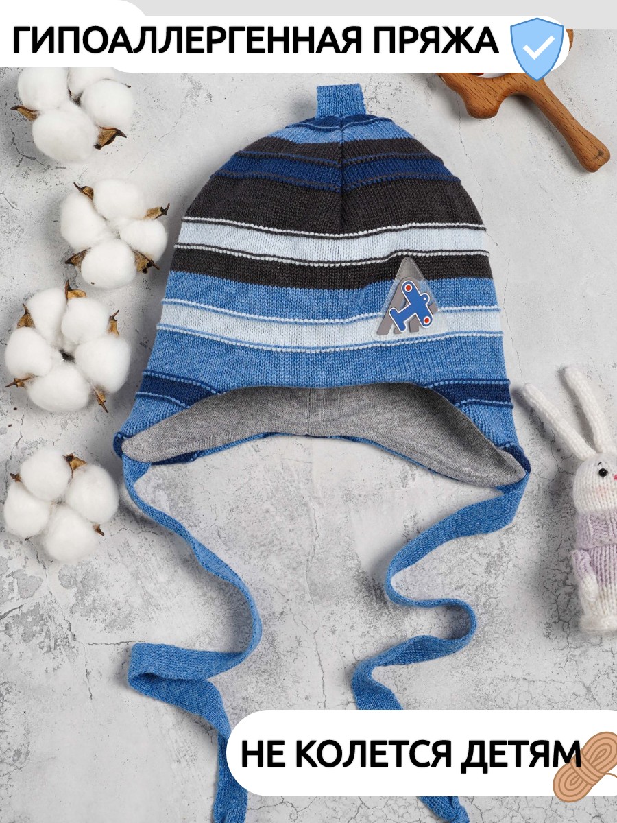 Шапка ПриКиндер B-Sp2148 Цвет: Джинса - фото 8