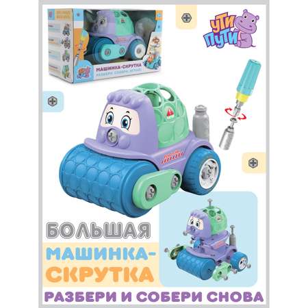 Игровой набор УТИ ПУТИ Конструктор Каток