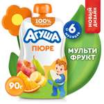 Пюре Агуша мультифрукт 90г с 6месяцев