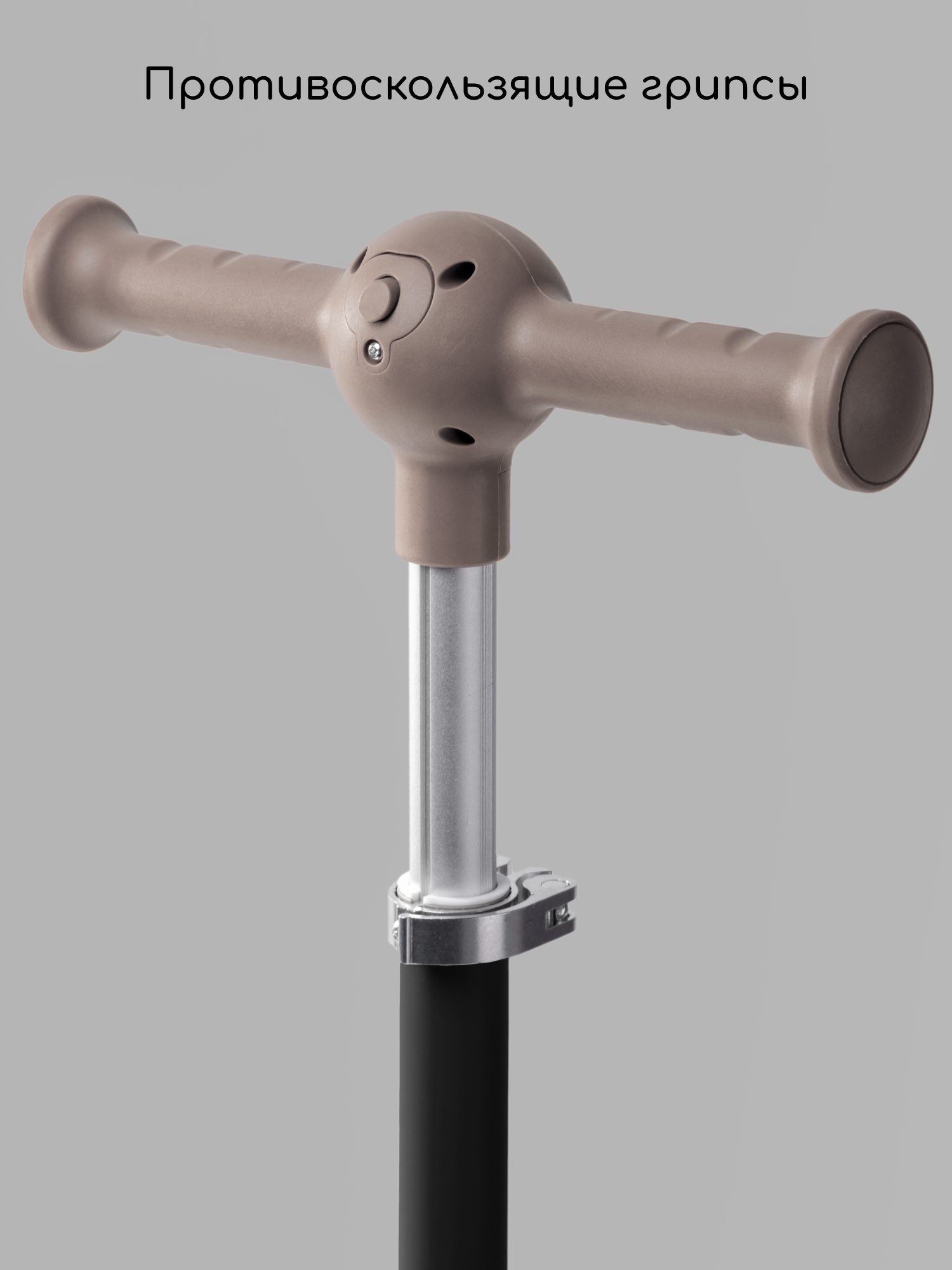 Самокат Amarobaby трехколесный - фото 14