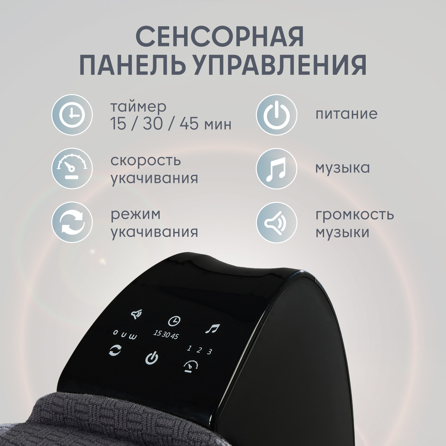 Качели Nuovita Agio AG4 серый - фото 6