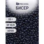 Набор для творчества Preciosa бисер чешский 10/0 20г 1 шт