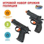 Набор Играем вместе