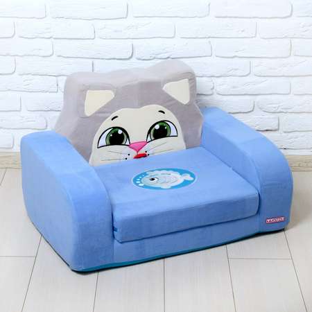 Мягкая игрушка Кипрей «Диван кошечка»