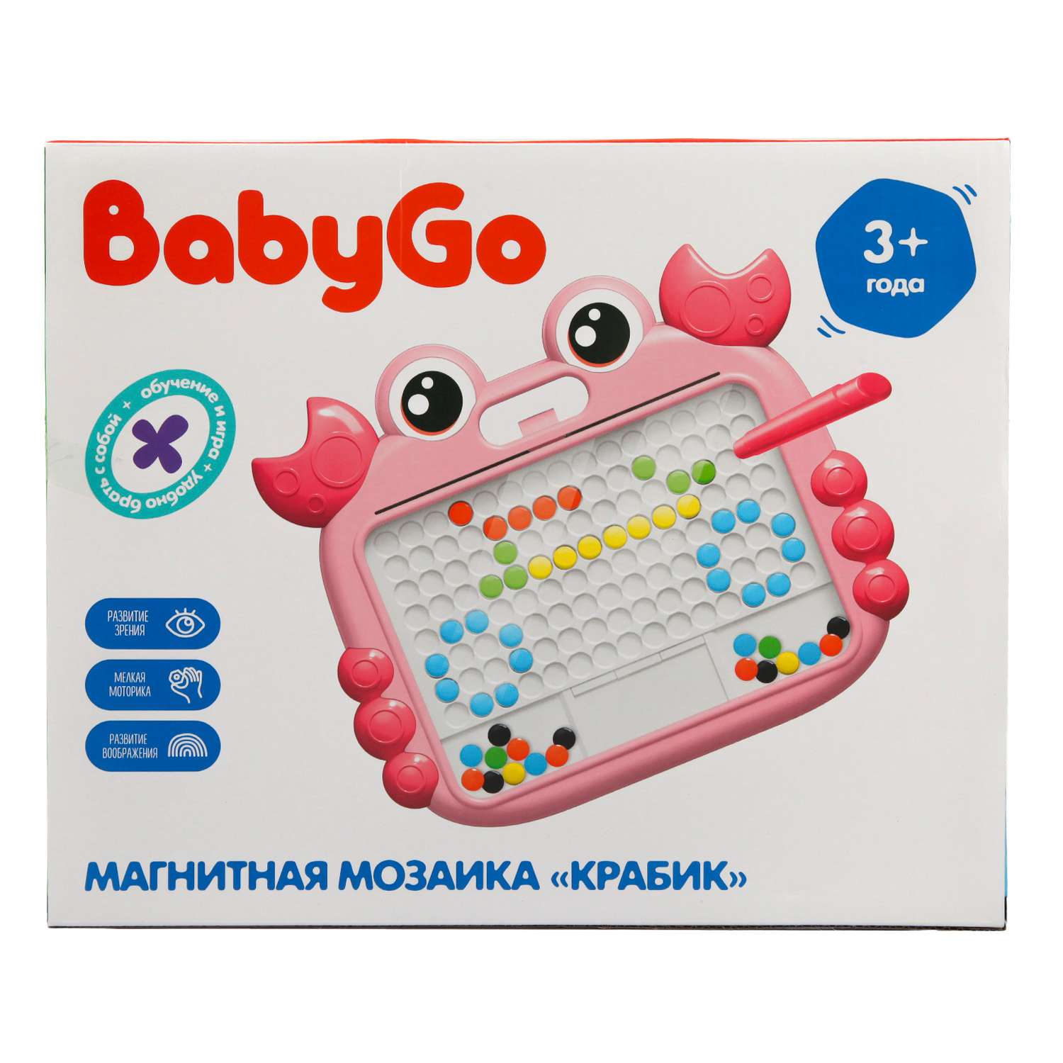 Мозаика-планшет Baby Go Рисуем магнитами Крабик FCJ1105393 - фото 7