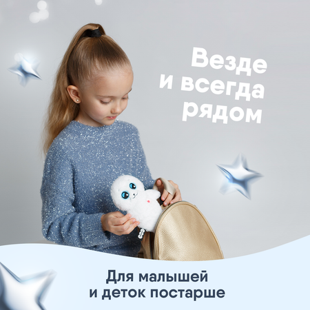 Мягкая игрушка Мякиши Пушистик Нерпа Белоснежка