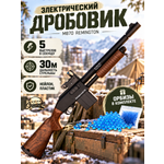Винтовка игрушечная Green summer Remington 870 на орбизах