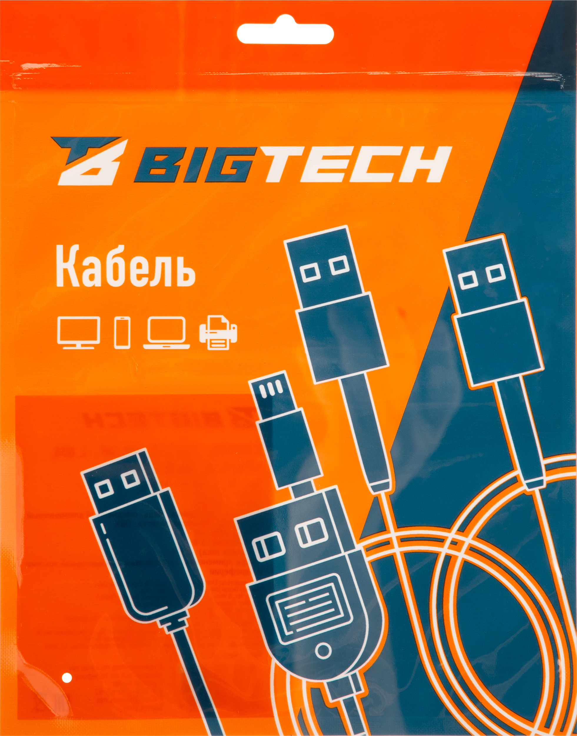 Кабель DVI-HDMI 1.4 M/M, 1.8м, чер (OAVDC004) - фото 13