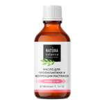Масло Natura Botanica 100 мл
