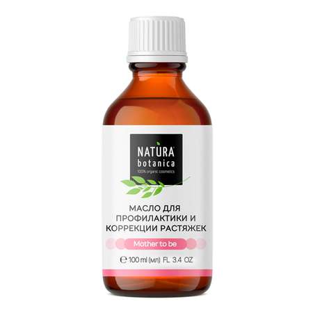 Масло Natura Botanica 100 мл