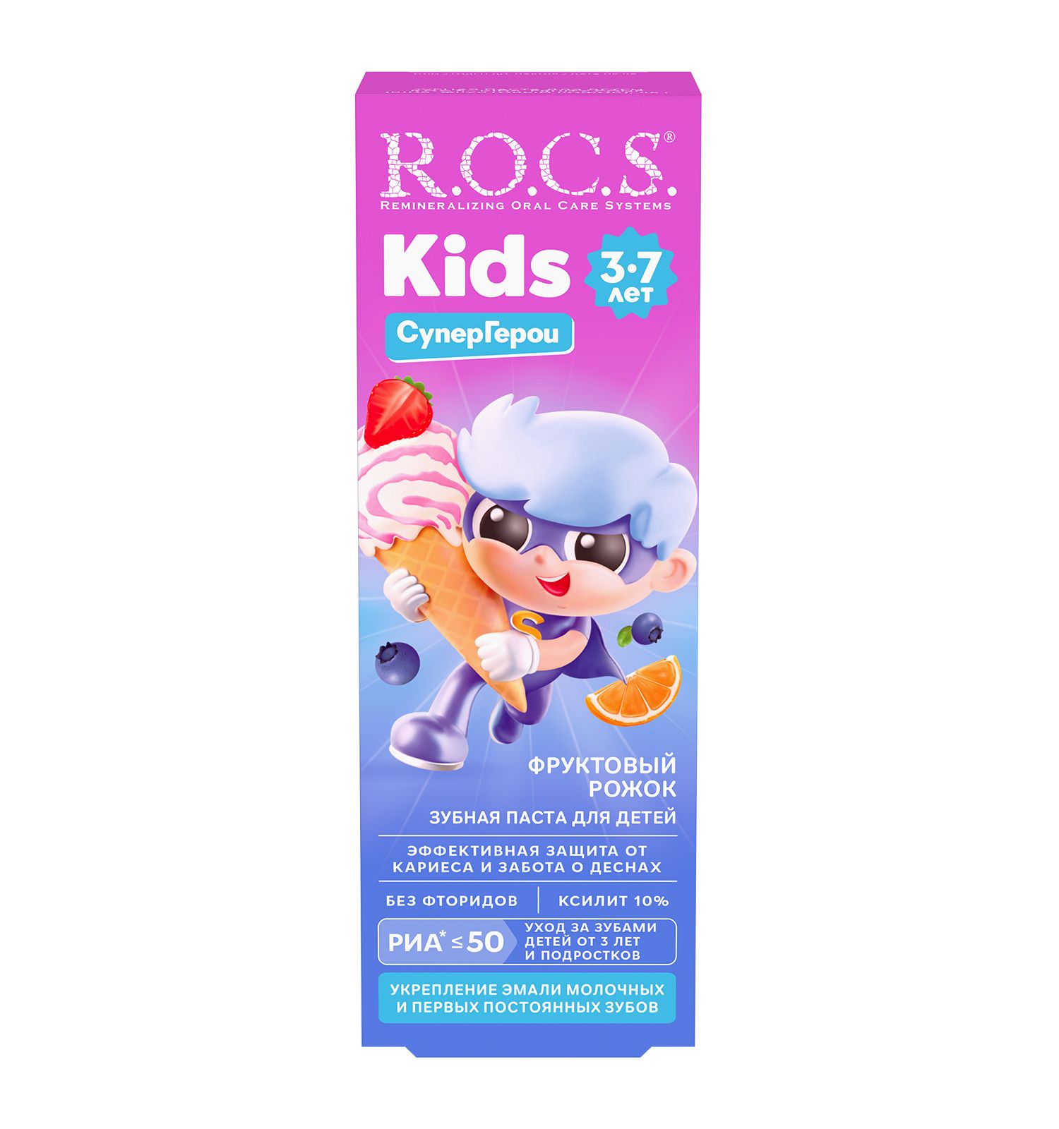Зубная паста R.O.C.S. без фтора Фруктовый рожок - фото 10