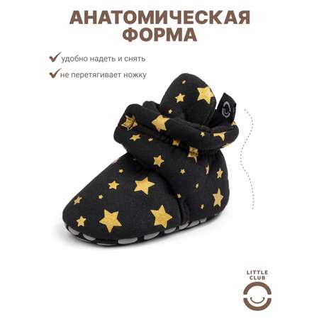 Пинетки Little Club