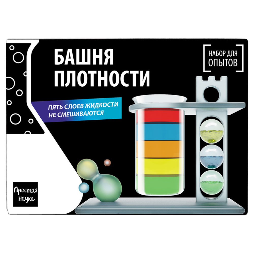 Набор для опытов Простая наука - фото 9