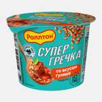Каша гречневая Роллтон со вкусом гуляша 45г