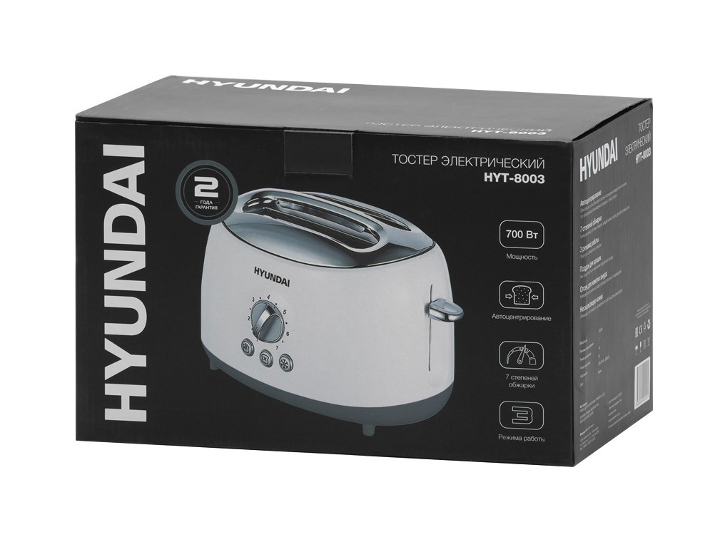 Тостер HYUNDAI HYT-8003 - фото 11